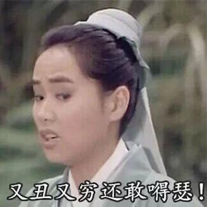 阳光下的星星