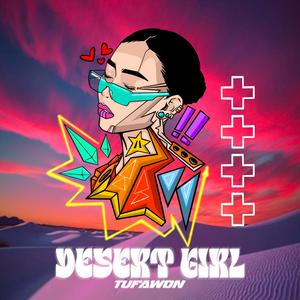 Desert Girl (Explicit)