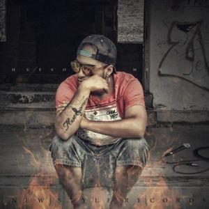 Fui Testigo (feat. Gahell)