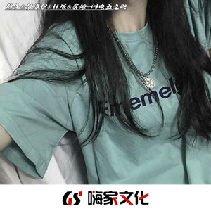 是你的声音啊