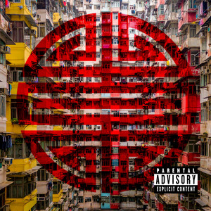 Hong Kong (Explicit)