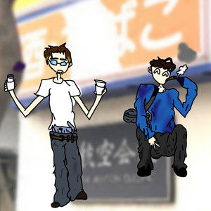 tropa do Pedrinho (Explicit)