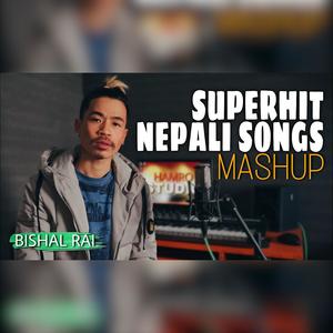 Samjhana Birsana (feat. Bishal Rai)