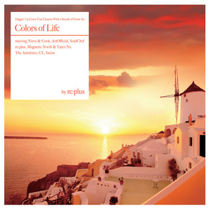 Just One Chance feat. Victor Davies (re:plus remix)