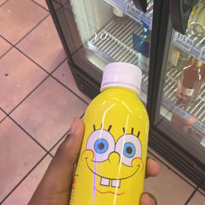 Lucked Up (Explicit)