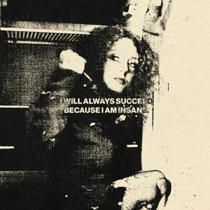 you know who you are (Explicit)