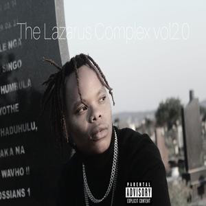 Kera fela (feat. Jared Reddy) (Explicit)