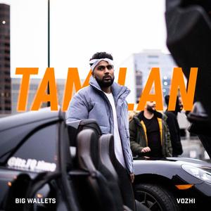 Tamilan(Big Wallets) (Explicit)