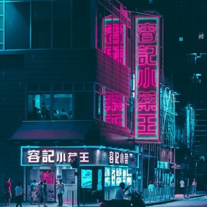 Diet (KCMIX|Explicit)