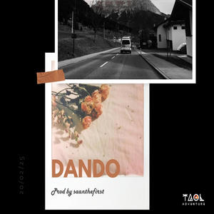 Cry No More (feat. DANDO)