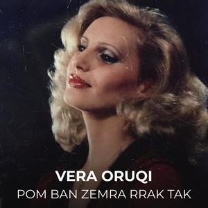 Pom bon zemra rrak tak