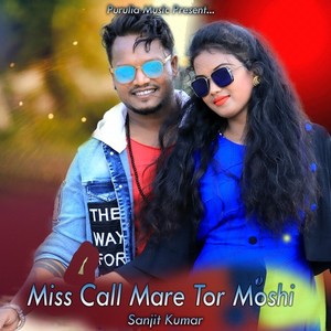 Miss Call Mare Tor Moshi