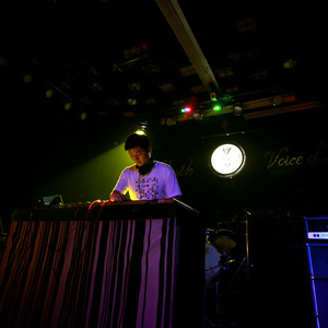 Summer Beach (DJ Doggy Remix)