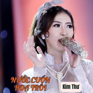 Nước Cuốn Hoa Trôi #1