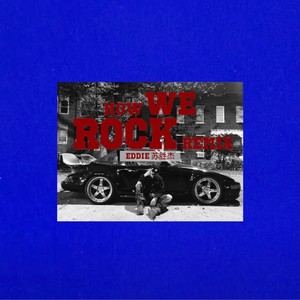 How We Rock (remix: 박재범|pH-1|식케이|BIG Naughty|TRADE L|김하온|우디고차일드|Remix)