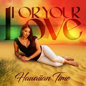 For Your Love