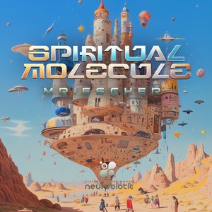 Electric Mirage