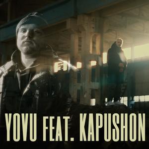 Păcate (feat. Kapushon)