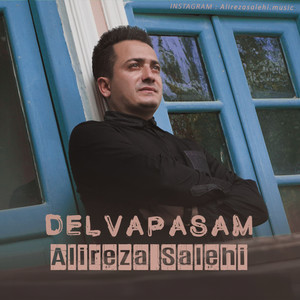 Delvapasam