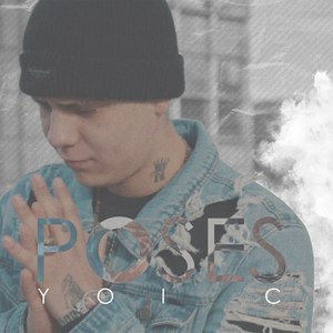 Poses (Explicit)