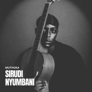 Sirudi Nyumbani