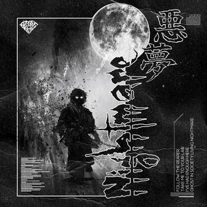 NIGHTMARE (feat. TWENTYTHREE) (Explicit)