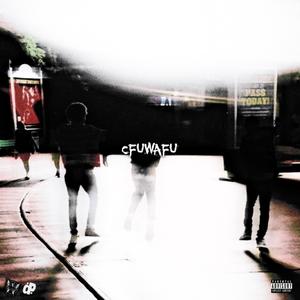 treyvon vs. trevon (feat. unoowt) (Explicit)