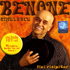 Mandro, Batu-Te-Ar Focu'! / Damn You, Baby! [original]