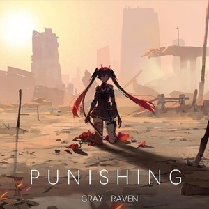 カンセンタイの向こう側に