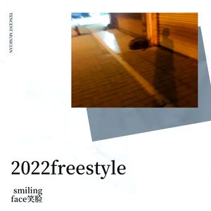 2022freestyle