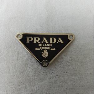 PRADA ME (Explicit)