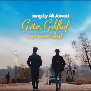 Guitar, Gold Leaf Aur Dost (Explicit)