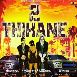 2 Thikane