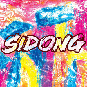 Sidong (Explicit)