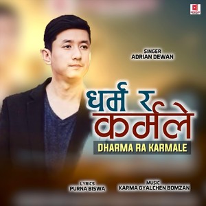 DHARMA RA KARMALE (Nepali Christian Song)