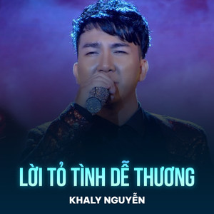 Lời Tỏ Tình Dễ Thương (Chachacha)