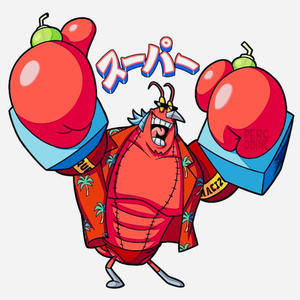 Tchi-Tchi (Explicit)