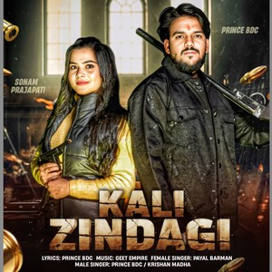 Kali Zindagi