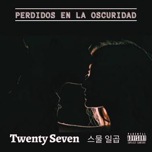 Perdidos en la oscuridad