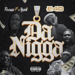Da Nigga (Extended Version|Explicit)