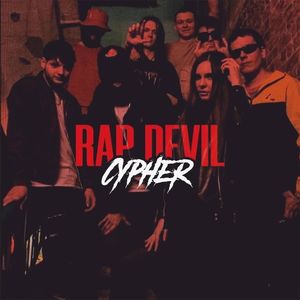 Rap Devil Cypher (prod. by BIONIC BEATS & Audyssey) (Explicit)