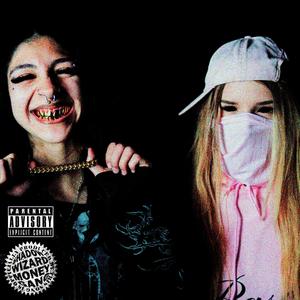 LOTUS (feat. Shadow Wizard Money Gang) (Explicit)