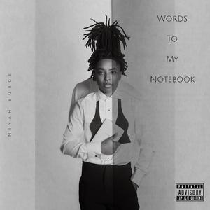 A Dance Ballad (Explicit)