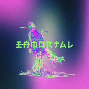 Eternidad (feat. Lex Contreras & Marioporahora) (Explicit)