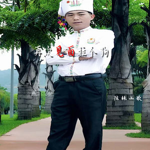 再次见面拉个狗 (片段版)