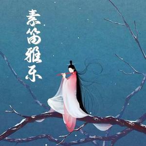 無墨客Seven - 笛子-《数码宝贝》