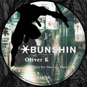 Hurry For The Last Train