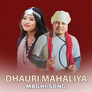 DHAURI MAHALIYA