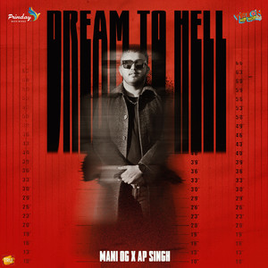 Dream To Hell