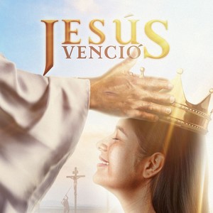 Jesús Venció